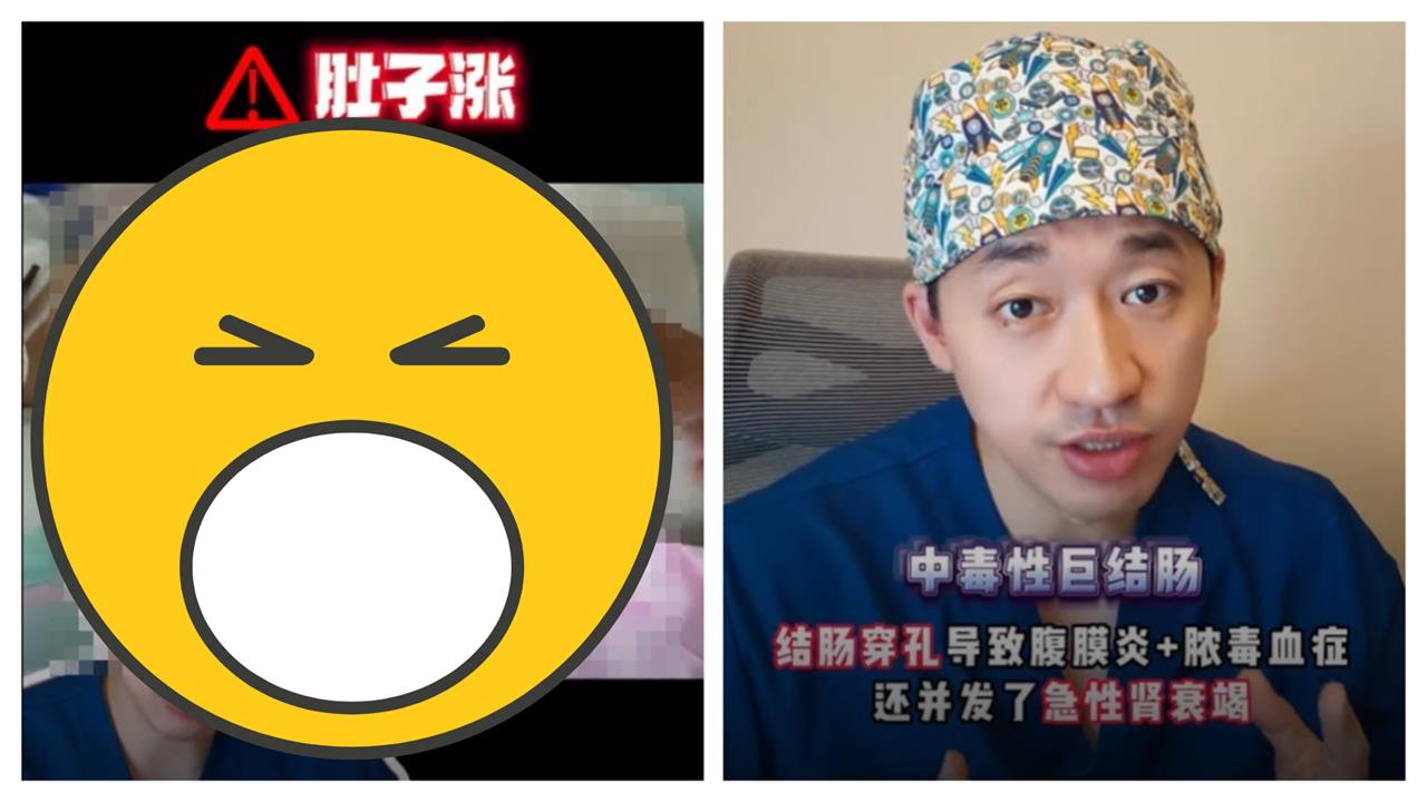結腸穿孔險喪命！9歲童吃夜市「1食物」緊急進ICU　醫曝關鍵原因