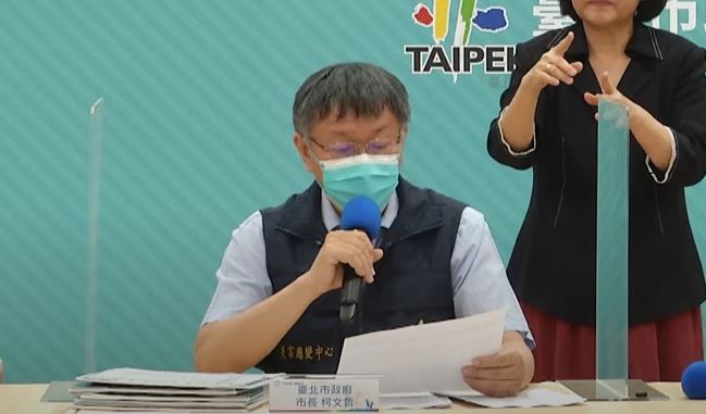快新聞／北市陽性率7.4%　柯文哲：萬華仍有社區感染