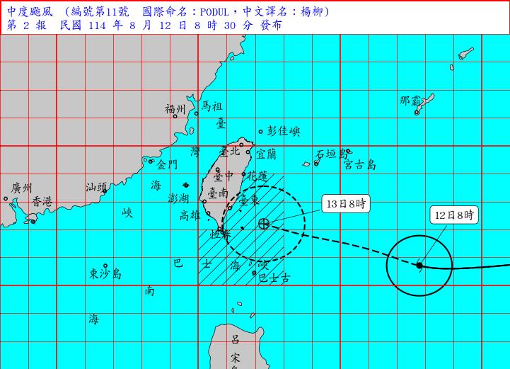快新聞／中颱「楊柳」逼近！台東山區溪流禁止進入　違規罰款數字曝光