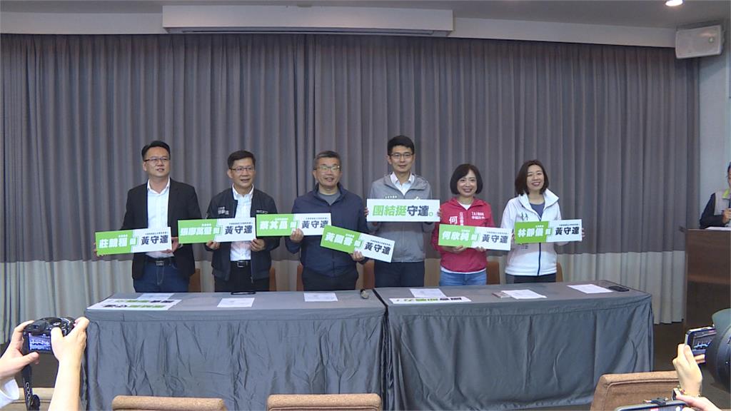 黃守達表態參選台中第6選區　蔡其昌率4立委到場力挺