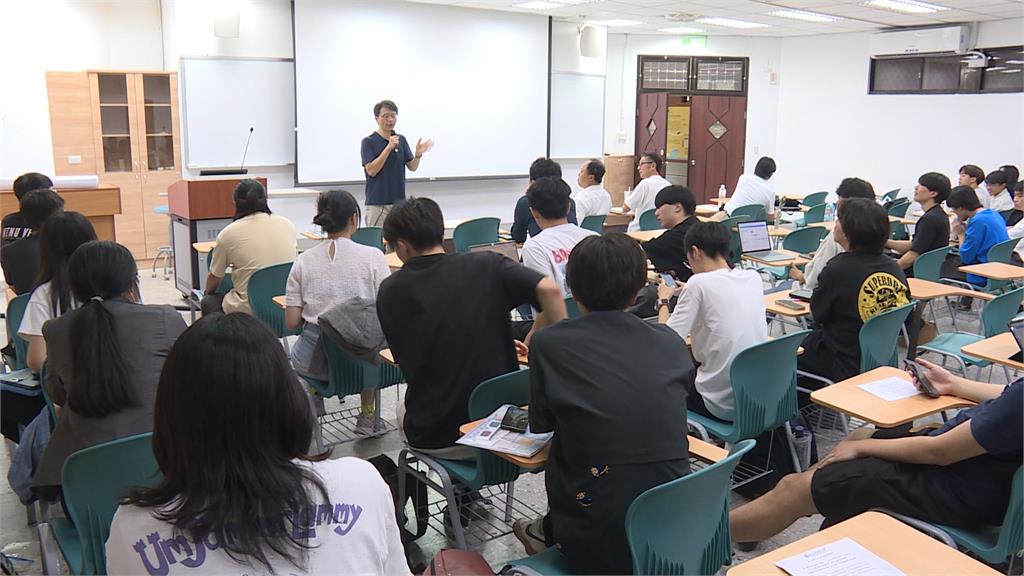 培育半導體人才！師大「半導體暑期學分」　吸日生跨國上課