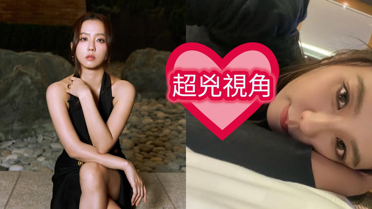 周曉涵出國放送「晚安床照」！犯規視角「狂洩SSR猛料」網見這1處不對勁