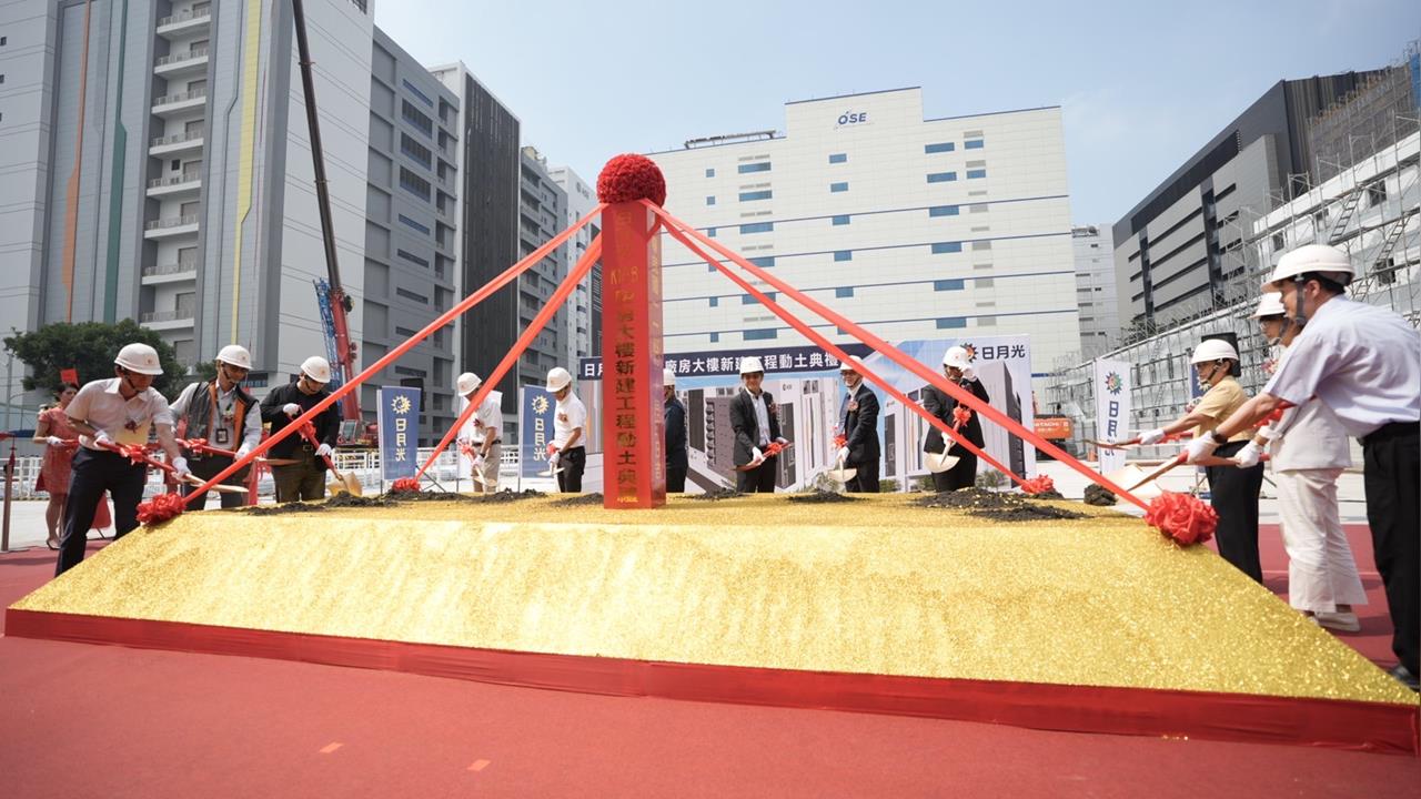 因應AI 及HPC需求增長     這加封測廠廠房再加一