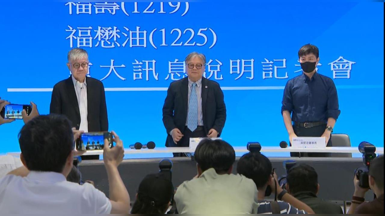 異言堂(影)／致癌油上游大廠隱匿   過度相信自主管理   食安制度致命弱點