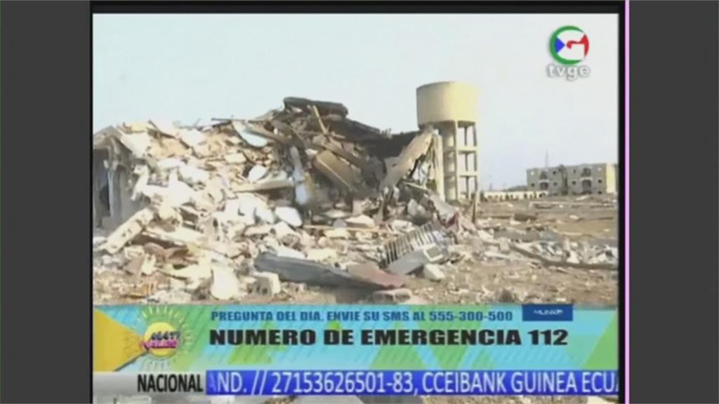 赤道幾內亞軍營大爆炸 死亡人數攀升至98人