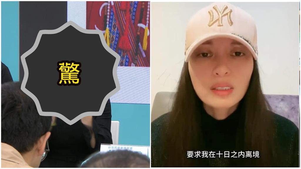 大陣仗挺「中配亞亞賴台灣」失敗！民團黑歷史全被掀「護航對象竟有她」