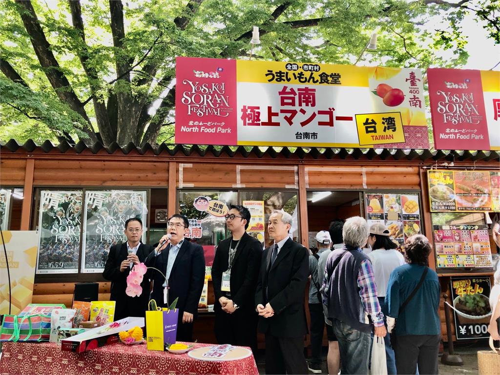 黃偉哲登 YOSAKOI 索朗祭！　台南芒果成功插旗北海道