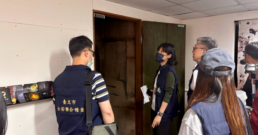 密室逃脫女員工遭勒頸亡！北市大稽查　抓12業者違規重罰104萬