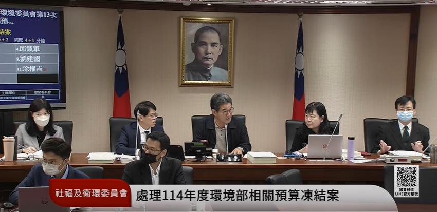 快新聞／環境部預算解凍8.17億元　澄清2成燈管被拔因節能「不會裝回去」