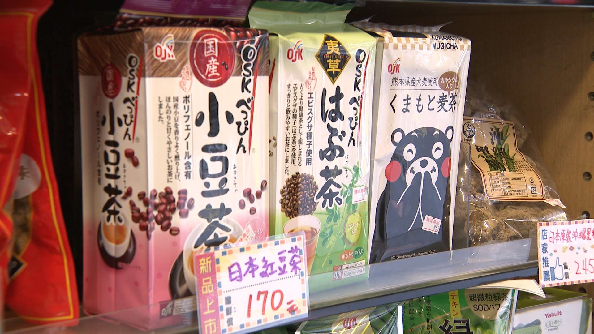 福島、千葉食品可能解禁 採禁「高風險」品項輸入