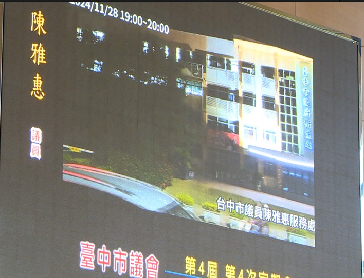 台中市被批「血汗市府」　多局處傳工作量爆棚　盧秀燕「說話了」