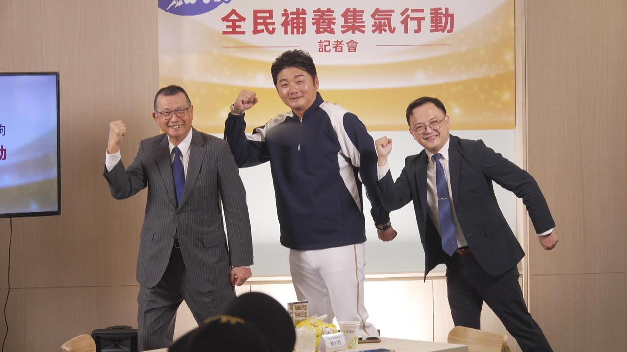 曾豪駒首度代言保健品　　1/1起業者加碼抽東京來回機票