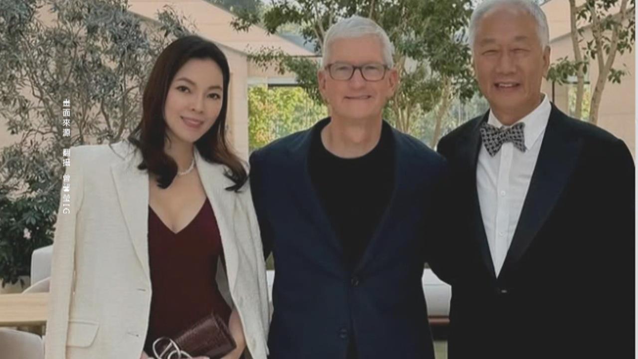 蘋果執行長庫克今正式卸任　告別信致敬賈伯斯