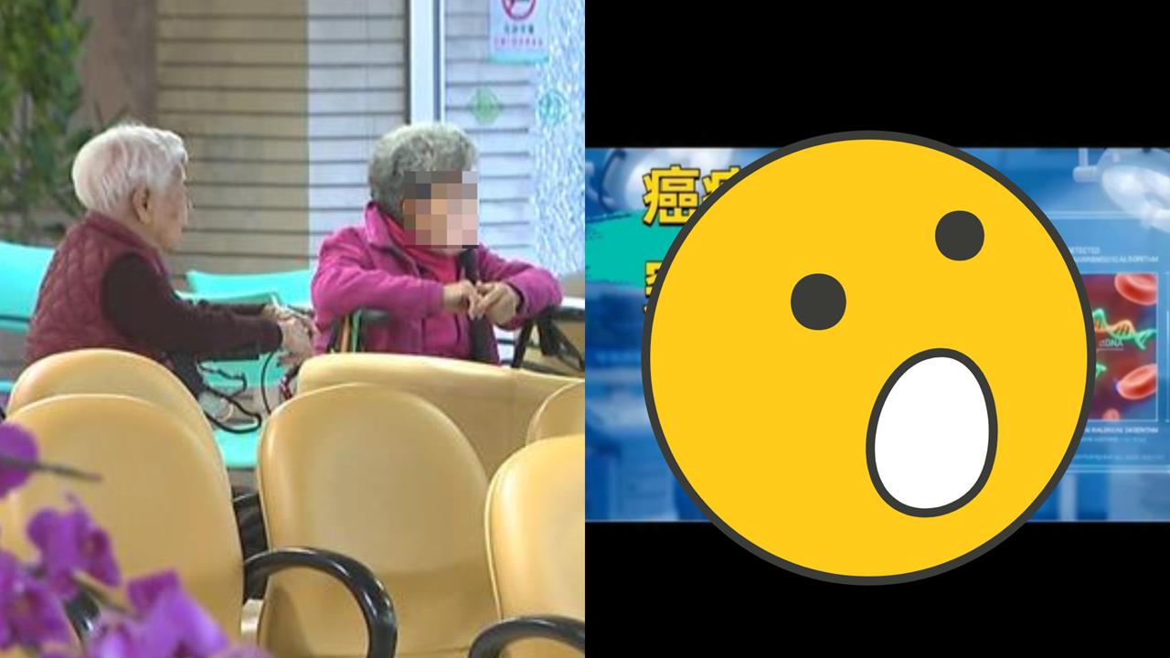 健檢正常為何會「突然罹癌」？醫師曝提前預防「6大關鍵」：沒症狀≠沒事