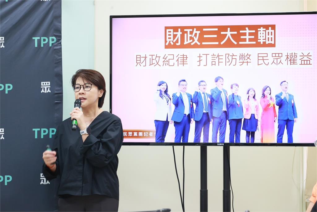 快新聞／黃珊珊遭停權3年　他分析「無異宣告政治生命結束」：與開除黨籍無異