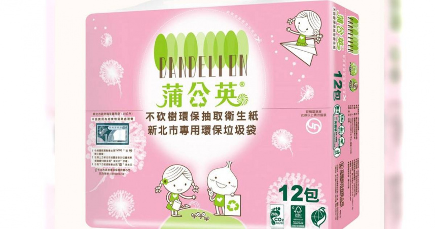 衛生紙外包裝先別丟掉！內行揭「1用途」超省錢　政府也核可