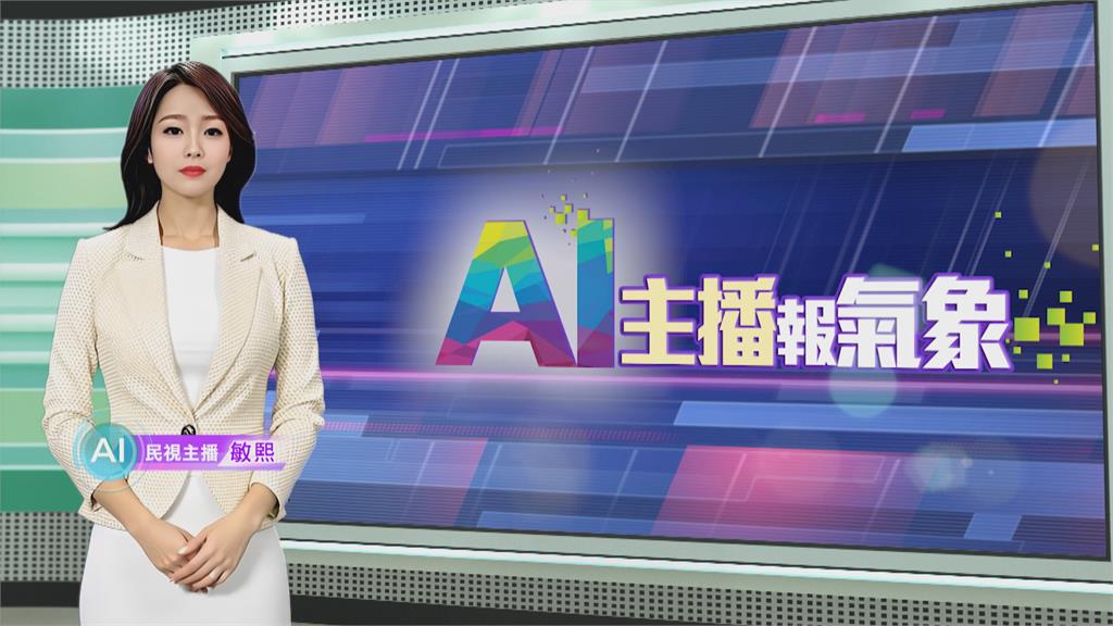 多明尼加"馬尾藻"入侵! 海水遭染黃重創當地觀光產業