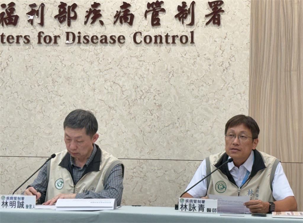 打營養針染C肝「19人失聯」   20例僅開端！疾管署估最新受害人數曝光