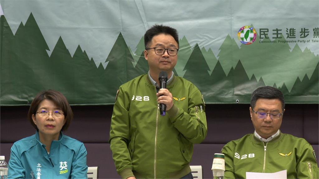 民進黨砲轟藍營彰化立委候選人 販毒、殺人皆入列