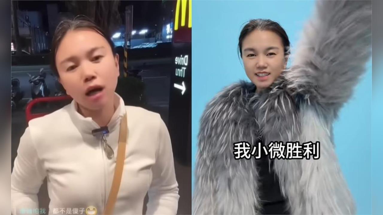 快新聞／武統中配小微遇車禍！住院怨醫藥費全自墊　遭網嘲諷：強大祖國愛妳