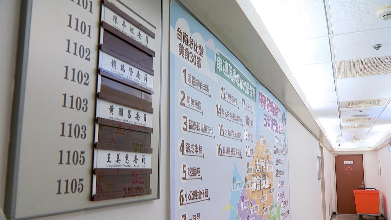 曾預言柯文哲沒總統命！命理師曝黃國昌「沒將星相」選情不妙