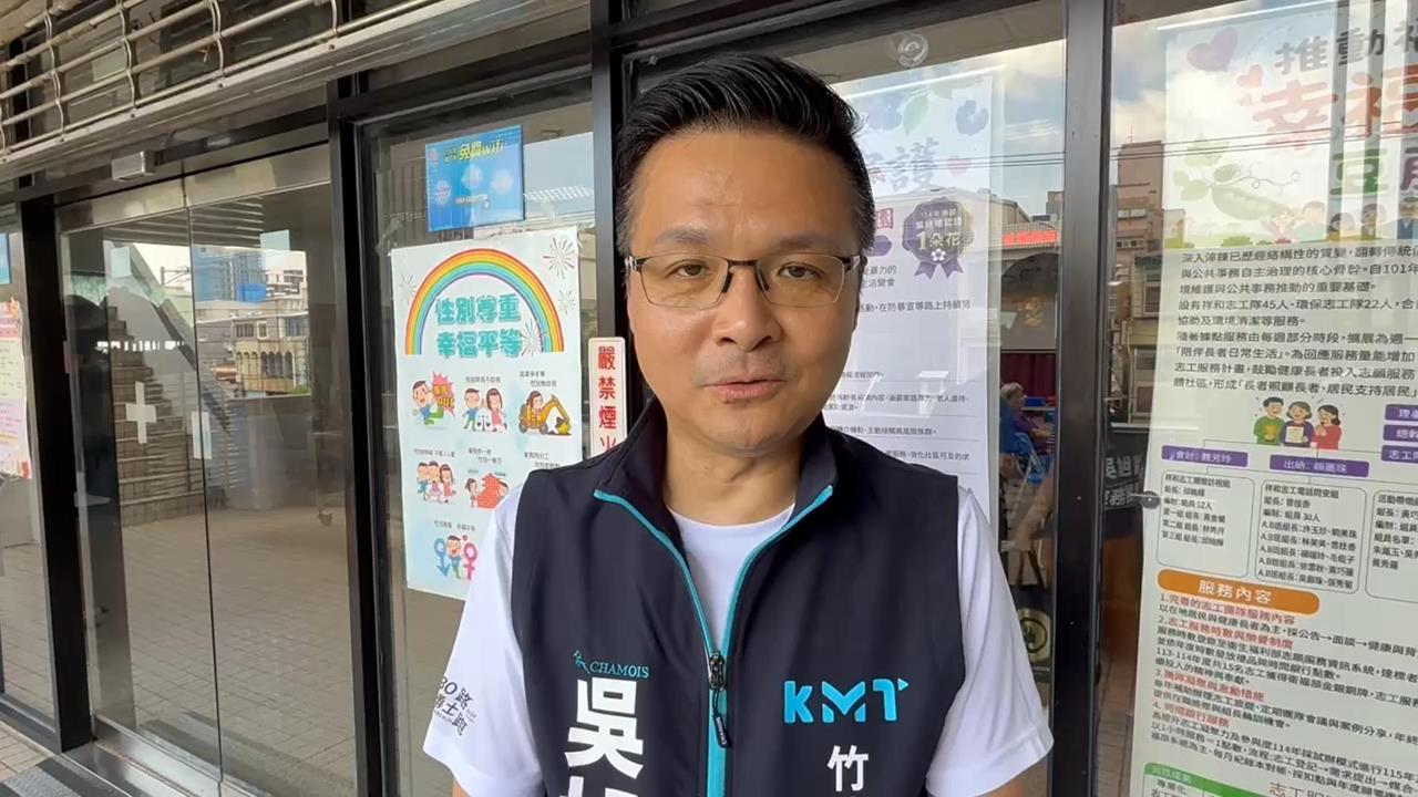 快新聞／國民黨慘了！「前市長」驚傳回鍋再戰爆四方大亂鬥　藍白火線回應