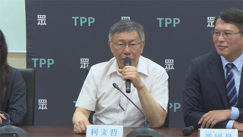 最前線／擴權案覆議！柯文哲拋電視辯論？綠議員批打假球：不敢面對民眾？