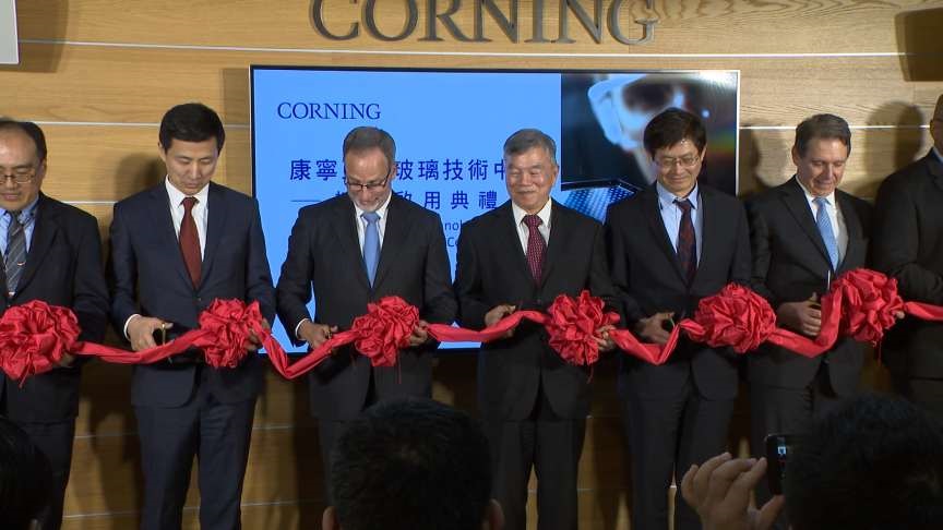 康寧擴大在台實驗室 以台灣成亞洲服務中心
