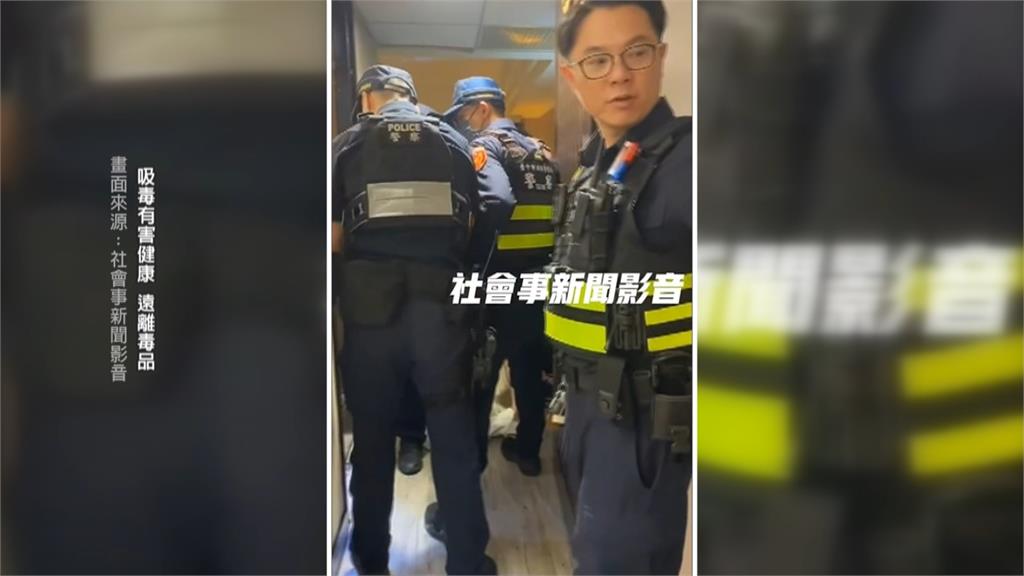 外送員送餐遇攻堅抓人！　毒嫌飲料還沒喝到就被逮