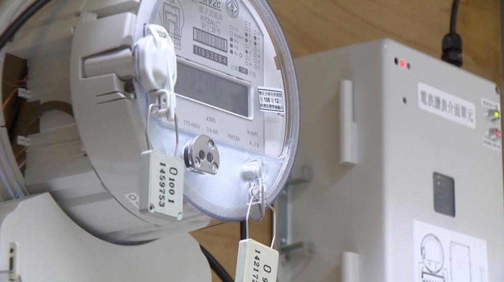 度數搞不懂?電費帳單超過「2金額」將調漲 超簡單累進計算方式一次看