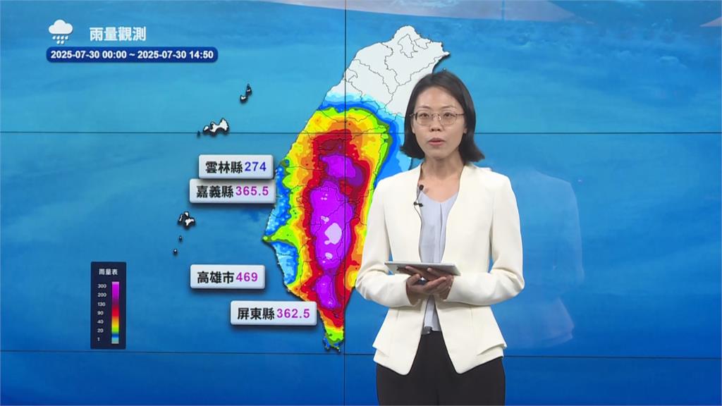 快新聞/半個台灣豪大雨不斷 氣象署發布致災性大雷雨即時訊息