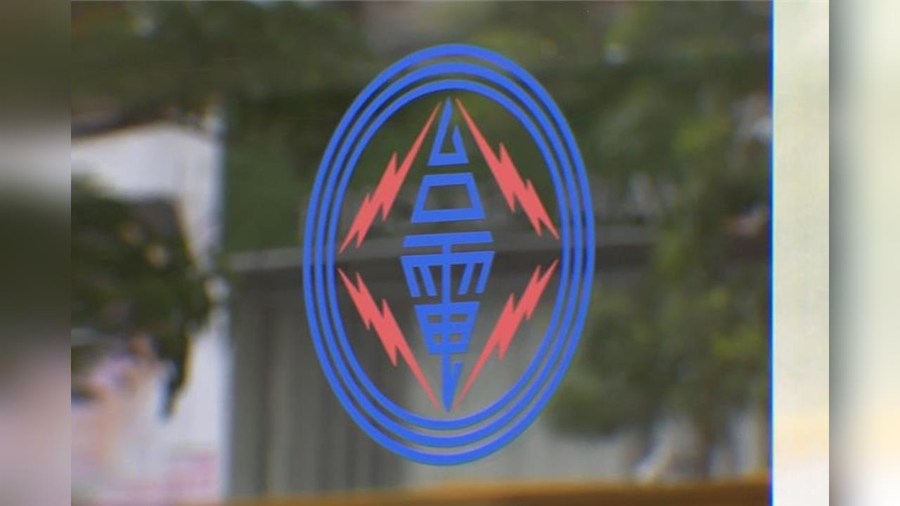 颱風樺加沙進逼　台電逾4000名搶修人力待命