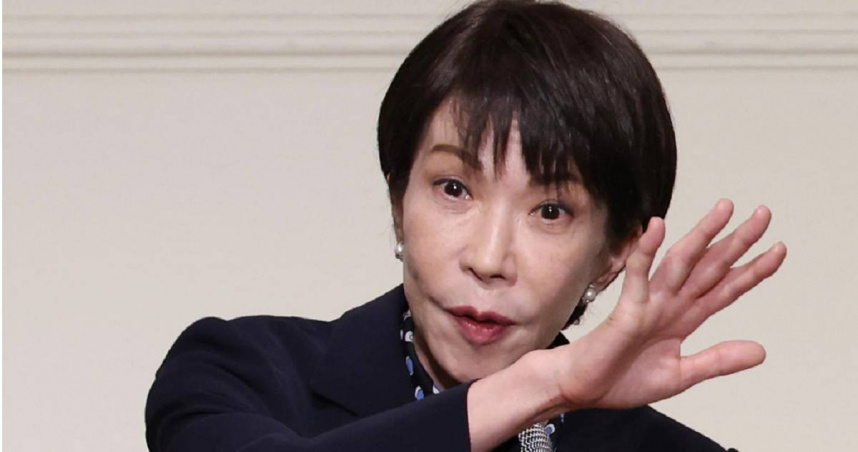 高市早苗可望率執政聯盟橫掃眾院！恐加劇日本債市壓力