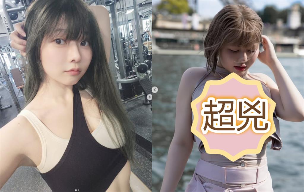 林襄正妹經紀人「上身突膨風」遭疑動刀！親吐「二度發育」內幕：不介意挑戰