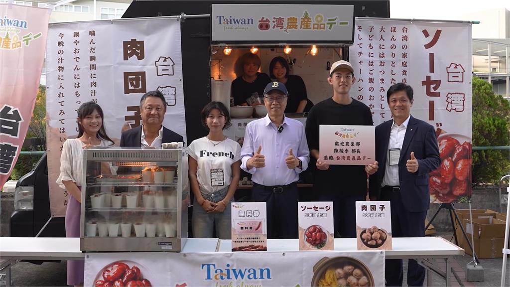 亞洲第一個非疫區國家　農業部長化身「銷售員」推銷豬肉產品