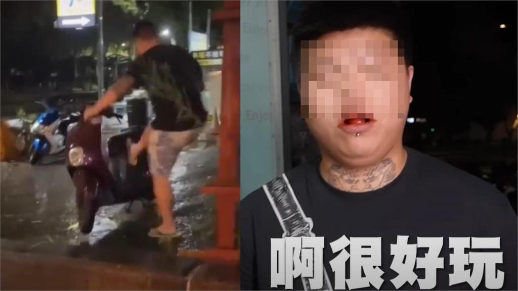 影/刺青猴颱風踹機車「邊嚼檳榔邊道歉」!現身反骨YT認了:我就覺得好玩