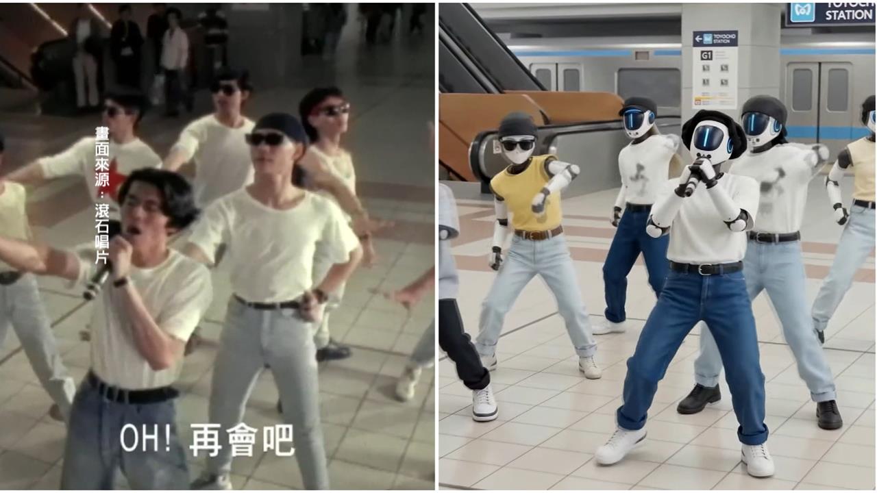 黃仁勳GTC謝幕MV彩蛋！致敬林強''向前行'' 網友：感動