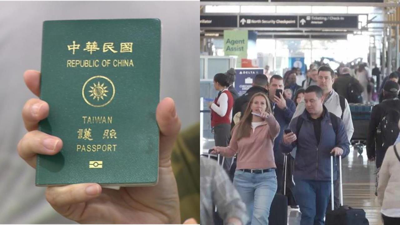 台人遊丹麥「護照、機票」過安檢門後不見了！領隊急做1事「他」竟秒歸還