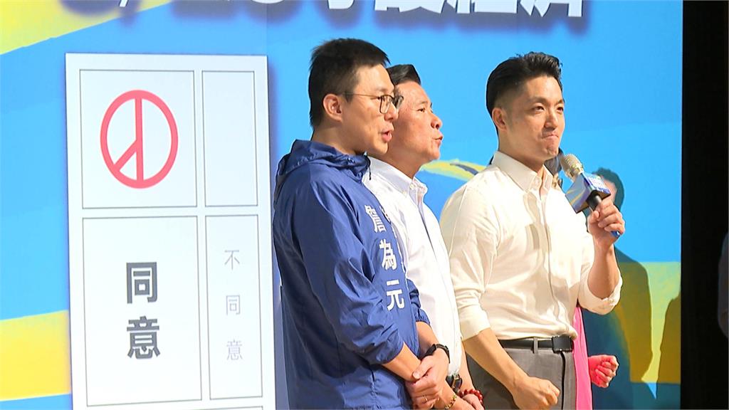 蔣萬安拋童子賢組閣　總統府：先正面回應"辦公室主任"濫用特權爭議