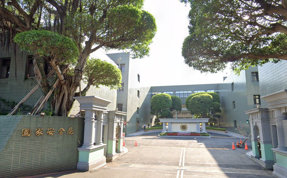 快新聞／國安特勤涉洩總統機密行程　一審判決出爐了