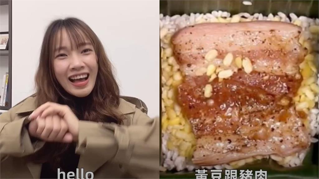 越南也有農曆新年！習俗與台灣大不同「粽子」是必吃年菜