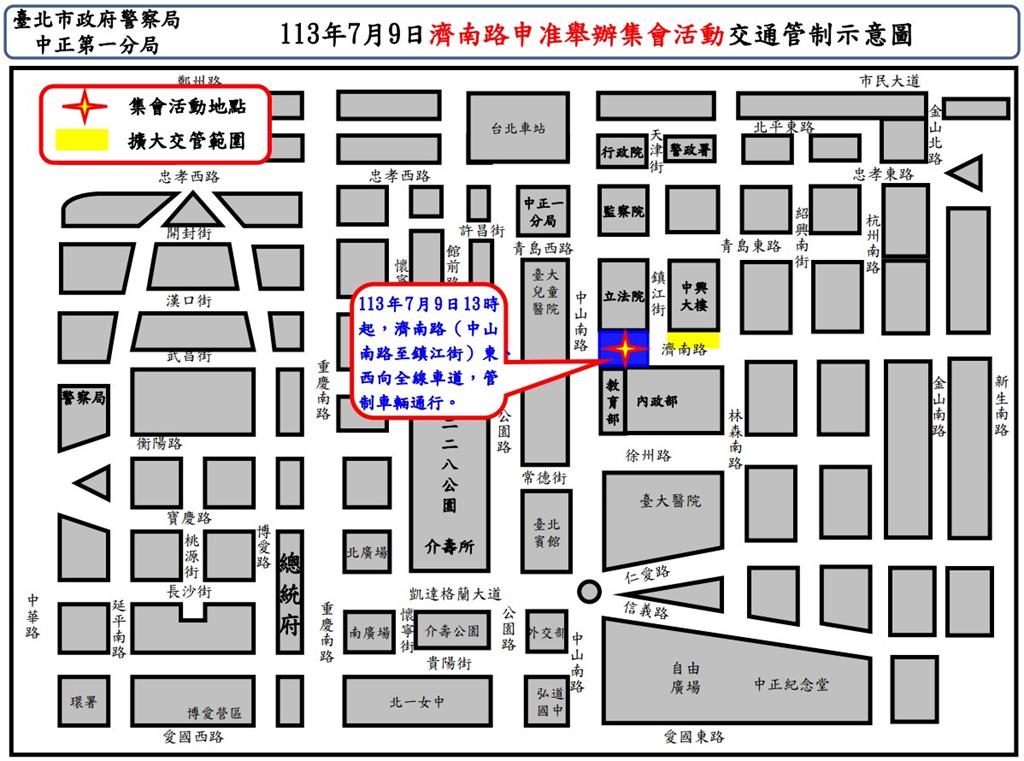 快新聞／反對核電延役！民團今晚聚集立院　北市警公布交管措施