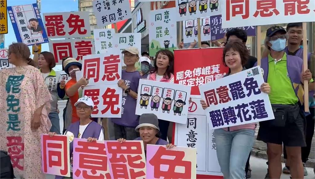 快新聞／我可以投罷免票嗎？在哪裡投？　大罷免三階注意事項一次看