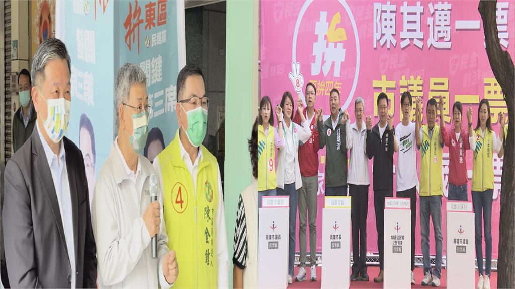 前副總統陳建仁助選　台南高雄陪同掃街　　