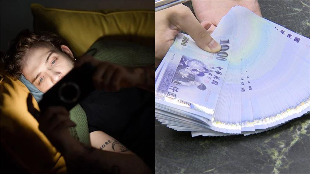 35K男「玩手遊狂課金」借不到錢就大吼！網提「1類型」遊戲：花小錢玩很久