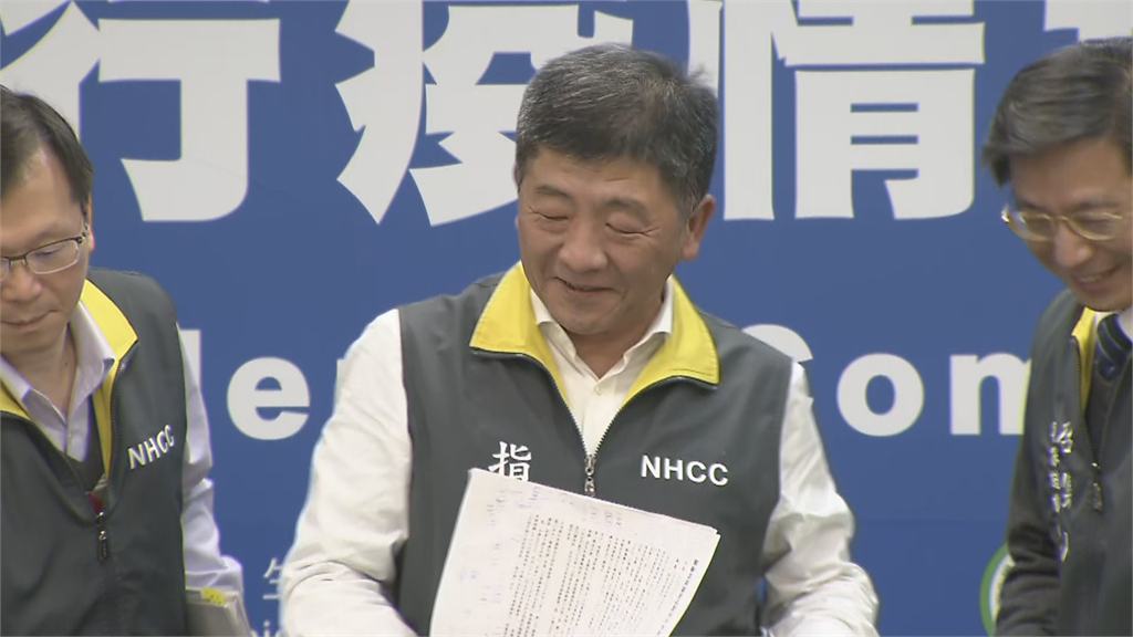 快新聞／網友向白宮請願取代譚德塞？ 陳時中「四字」回應