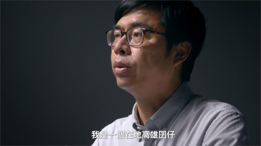陳其邁感性訴說從政初衷 對辯論信心滿滿