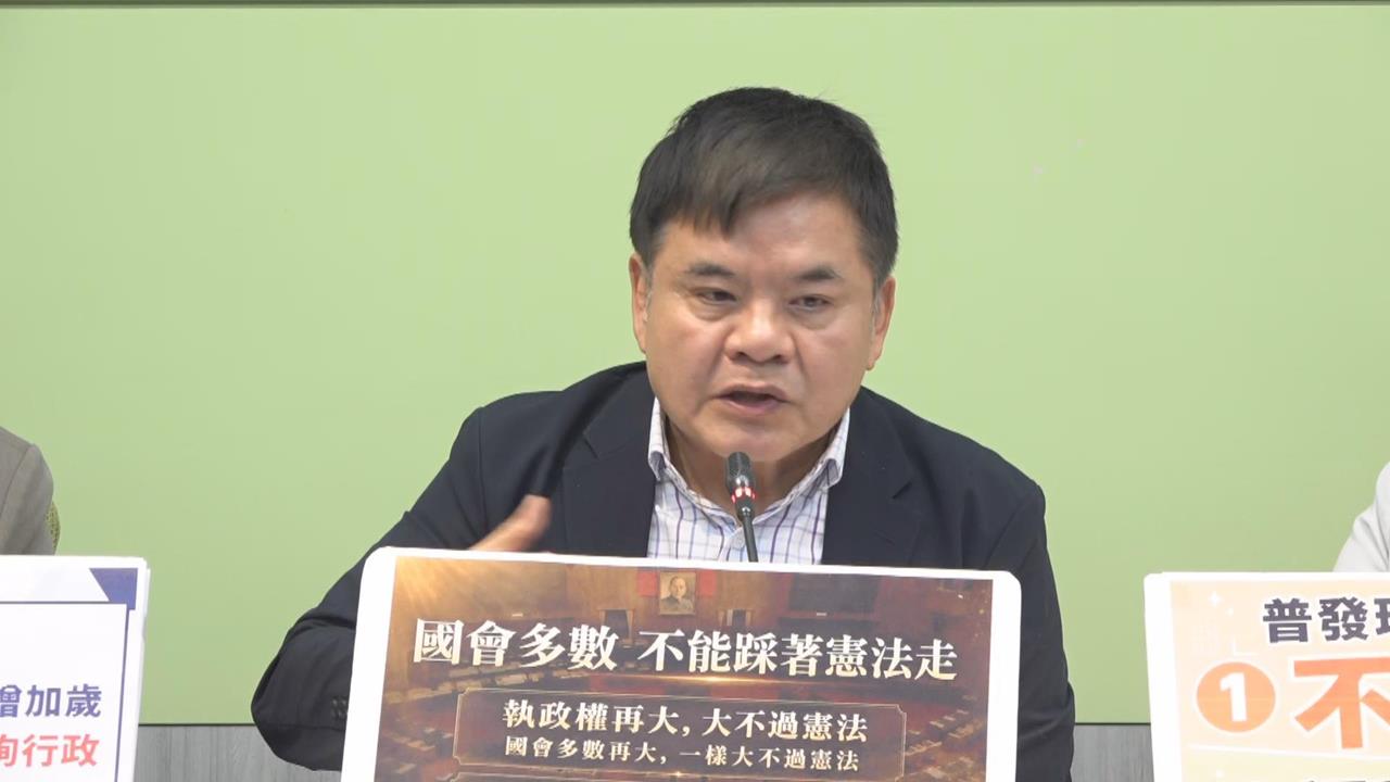 快新聞／政院硬起來不副署！韓國瑜喊「執政權大不過憲法」　綠黨團反擊了