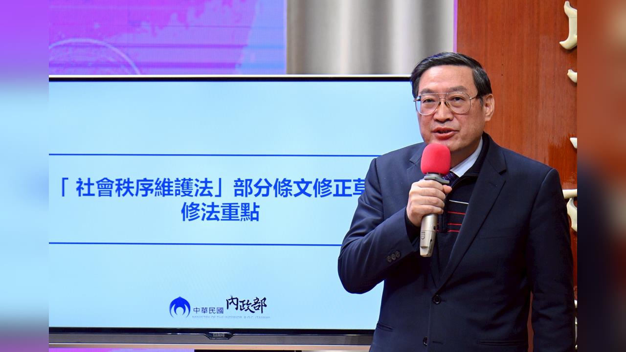 快新聞／宣揚「消滅主權」言論慘了！政院拍板社維法修正　最重將被拘留