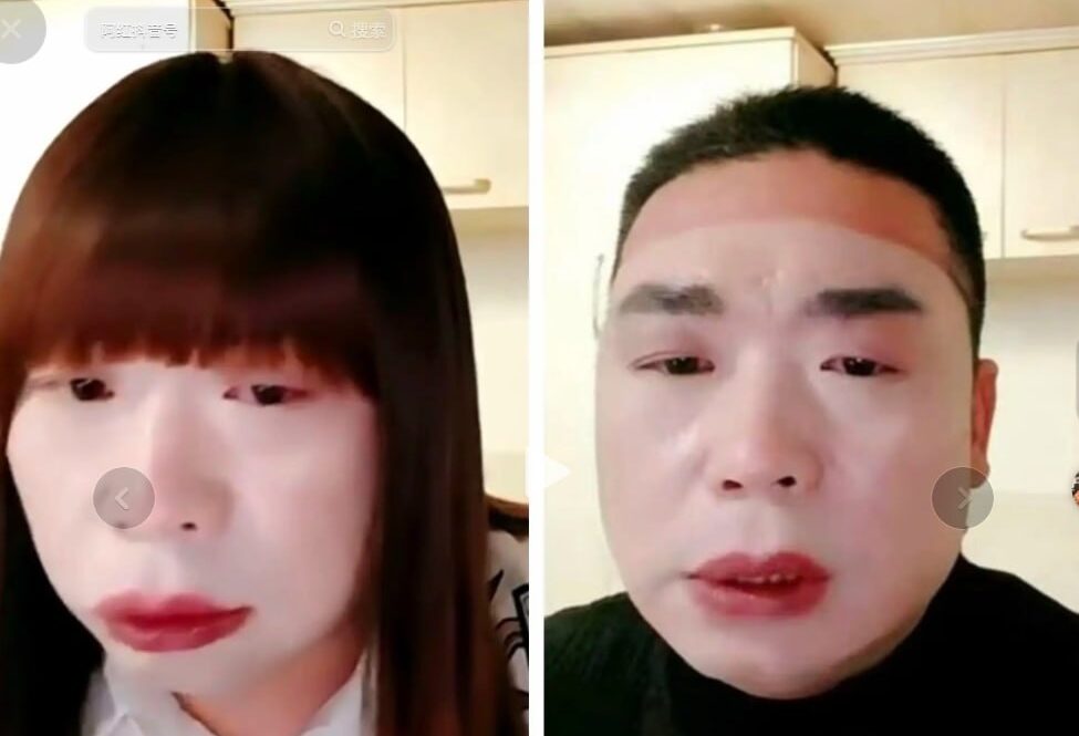 68歲老翁「男扮女妝」偷拍性愛影片外流 千名直男受騙畫面瘋傳
